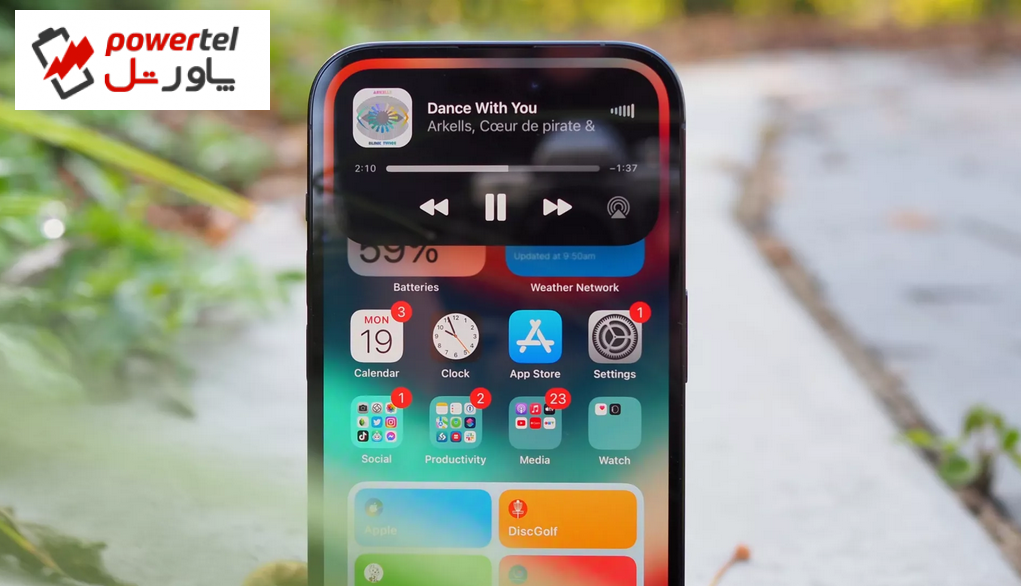 داینامیک آیلند آیفون 14 پرو مکانی برای نمایش تبلیغات می‌شود؟