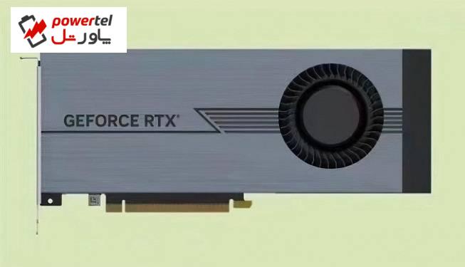 اقدام عجیب یک سازنده؛ کارت گرافیک GeForce RTX 4090 با تنها یک فن!