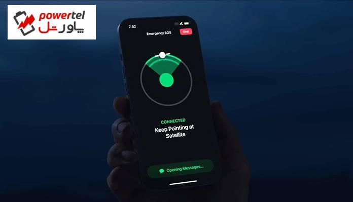 تماس ماهواره‌ای آیفون ۱۴ به ۴ کشور جدید رسید