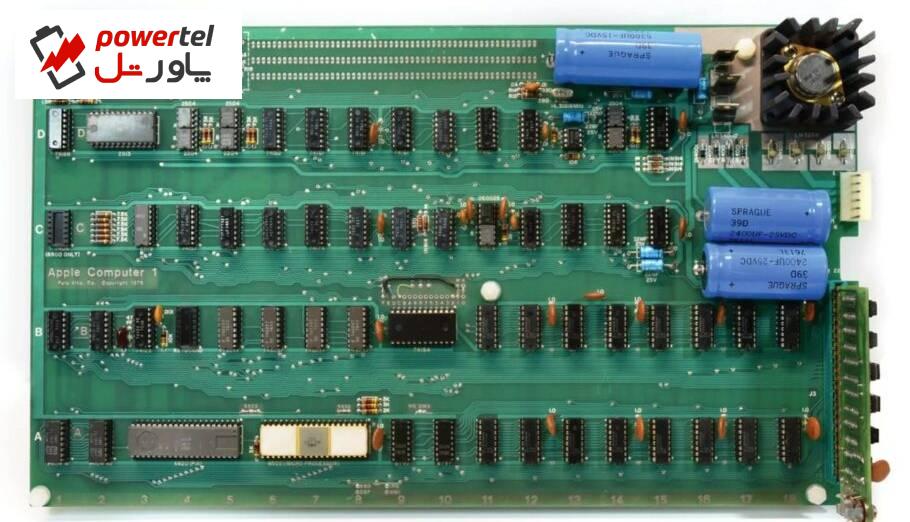 نسخه‌ای کمیاب از کامپیوتر «اپل ۱» با قیمت احتمالی صدها هزار دلار به حراج گذاشته شد