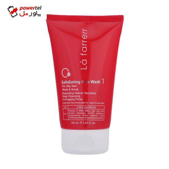 ژل شستشوی صورت لافارر مدل Oily حجم 150 میلی لیتر
