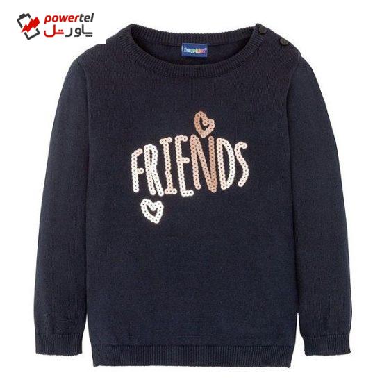 ژاکت دخترانه لوپیلو مدل IKIDS039