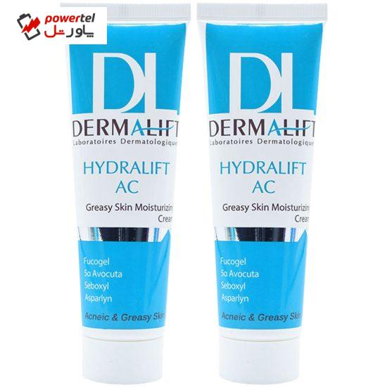 کرم مرطوب کننده پوست چرب درمالیفت مدل Hydralift AC Cream حجم 50 میلی لیتر بسته دو عددی