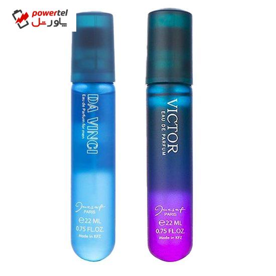 عطر جیبی مردانه ژک ساف مدل ویکتور حجم 22 میلی لیتر به همراه عطر جیبی مردانه ژک ساف مدل داوینچی