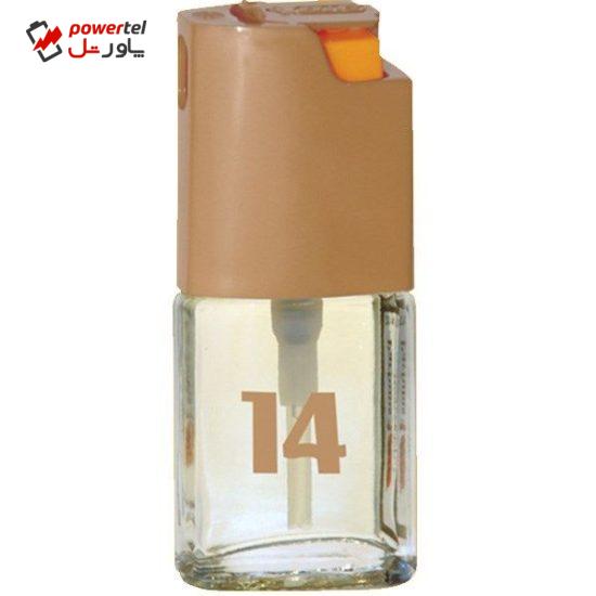عطر جیبی مردانه بیک شماره 14 حجم 7.5 میلی لیتر