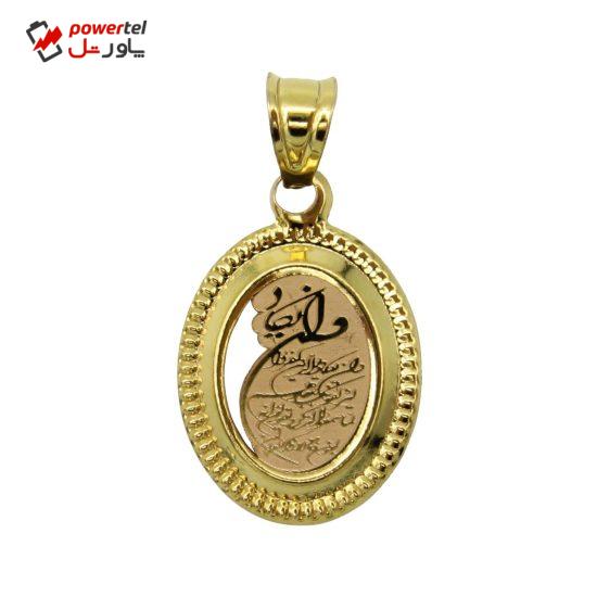 آویز گردنبند طلا 18 عیار زنانه کاپانی مدل وان‌یکاد کد kp030