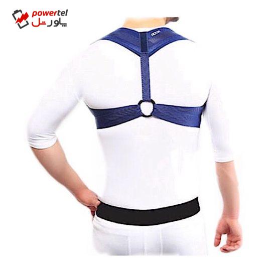 قوزبند آدور مدل clavical brace