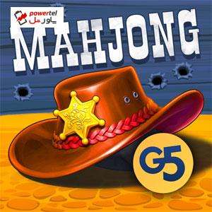 بازی/ Sheriff of Mahjong؛ گشتی در گذشته‌ها بزنید