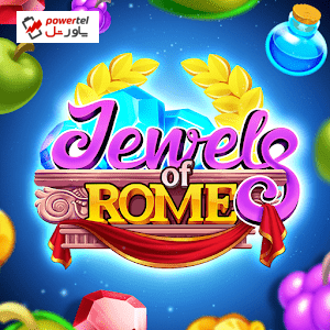 بازی/ Jewels of Rome؛ سفری به روم باستان