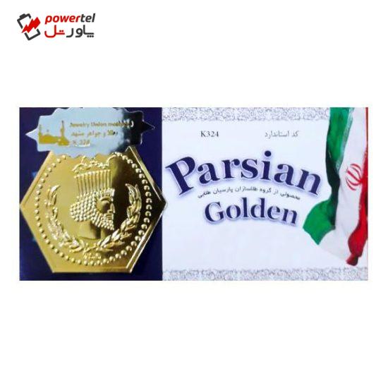 طلا گرمی 18 عیار مدل پارسیان گلدن