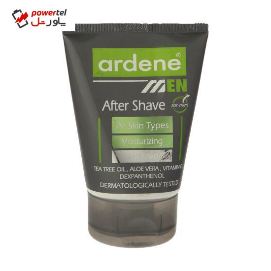 کرم افترشیو آردن مدل Moisturizing حجم 75 میلی لیتر