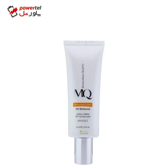کرم ضد آفتاب ام کیو مدل spf50 حجم 55 میلی لیتر