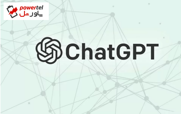 باگ‌های ChatGPT را شناسایی و 20 هزار دلار پاداش بگیرید