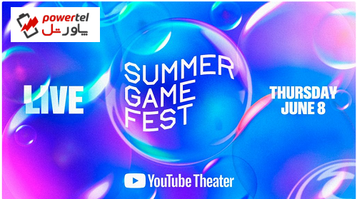 مدت زمان رویداد Summer Game Fest 2023 دو ساعت خواهد بود