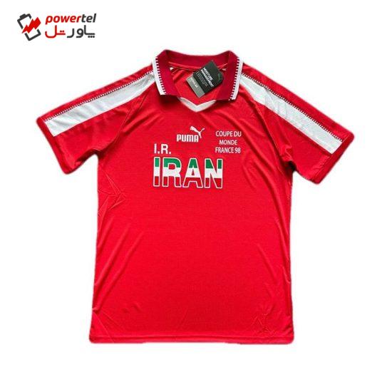 تی شرت ورزشی مردانه مدل ایران Away 1998