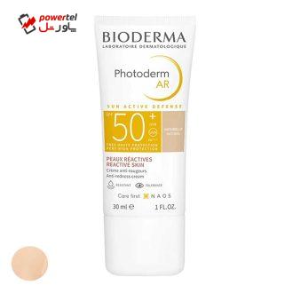 کرم ضد آفتاب رنگی بایودرما SPF50 مدل Photoderm AR 50+ مناسب انوع پوست حجم 30 میلی لیتر
