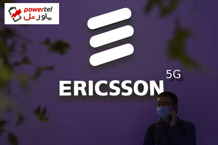 اینتل با همکاری اریکسون، تراشه 5G سفارشی می‌سازد