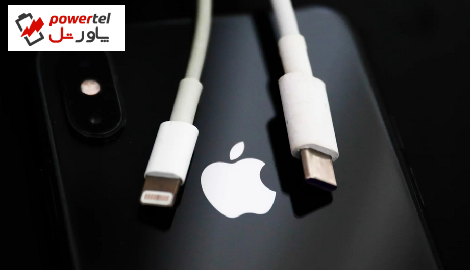 مهاجرت آیفون به درگاه USB-C؛ اپل چگونه موضع قدرت را حفظ می‌کند؟