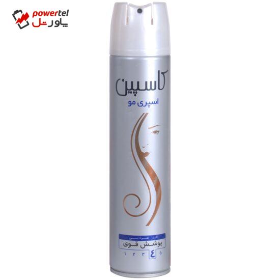 اسپری حالت دهنده مو کاسپین مدل Hair Spray حجم 250 میلی لیتر