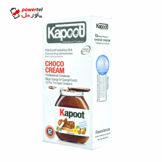 کاندوم تاخیری کاپوت مدل Choco cream بسته 12 عددی