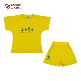 ست تی شرت آستین کوتاه و شلوارک دخترانه مادر مدل گاردن کد 92-16 رنگ زرد