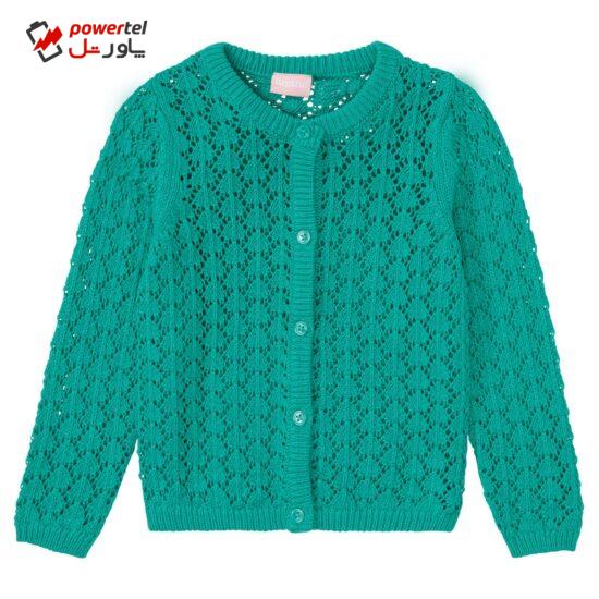 ژاکت دخترانه لوپیلو مدل Grun