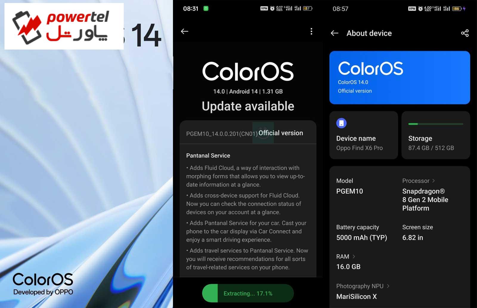 آپدیت ColorOS 14 برای Oppo Find X6 Pro در ایران رسما ارائه شد