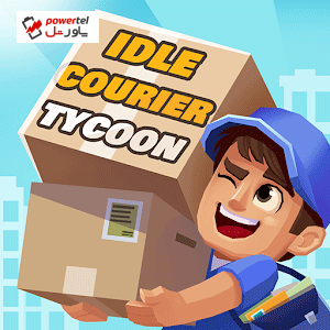 بازی/ Idle Courier؛ بسته‌ها را به مقصد برسانید