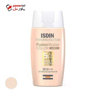 کرم ضد آفتاب رنگی ایزدین SPF 50 مدل فیوژن واتر مناسب برای انواع پوست حجم 50 میلی‌لیتر