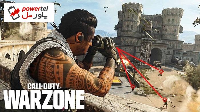 Call of Duty: Warzone متقلبان بیشتری را مسدود می‌کند