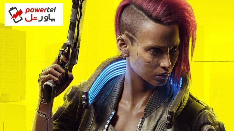 Cyberpunk 2077 رکورد سریع‌ترین فروش را به‌دست آورد