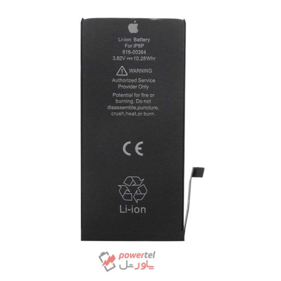 باتری اورجینال اپل آیفون 8پلاس ( iphone 8plus)