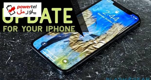 iOS 14.4 و WatchOS 7.3 به طور رسمی عرضه شدند - پاورتل