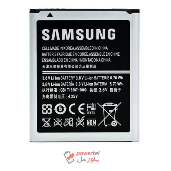باتری اورجینال سامسونگ گلگسی اس 3 مینی ( Samsung Galaxy S3 mini)