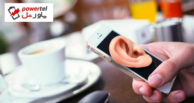 آیا میکروفون گوشی‌های هوشمند صدای شما را برای تبلیغات ضبط می‌کنند؟