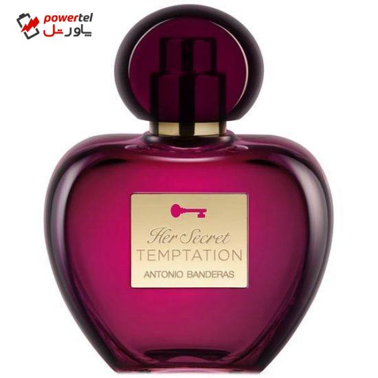 ادو تویلت زنانه آنتونیو باندراس Her Secret Temptation حجم 80ml