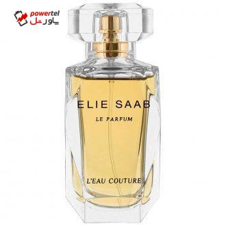 ادو تویلت زنانه الی ساب مدل Le Parfum L’Eau Couture حجم 90 میلی لیتر