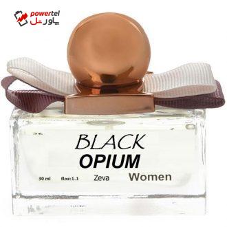 ادو پرفیوم زنانه زوا مدل Black Opium حجم 30 میلی لیتر