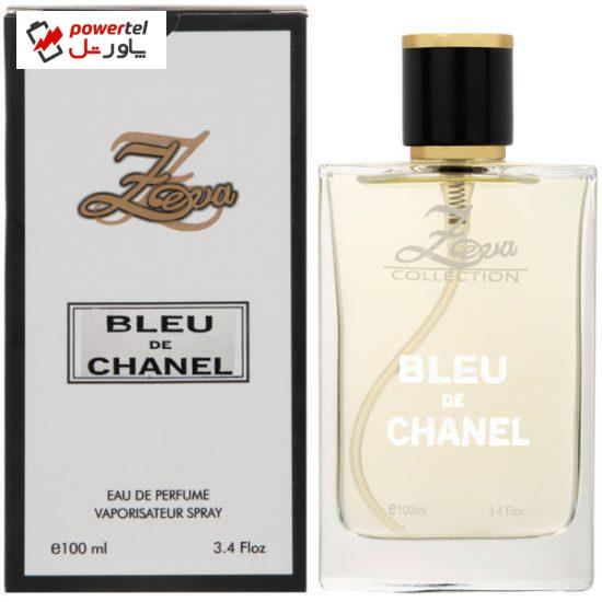 ادو پرفیوم مردانه زوا Blue de Chanel حجم 100 میلی لیتر