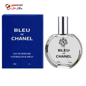 ادو پرفیوم مردانه نیفتی مدل Blue de Chanel حجم 30 میلی لیتر