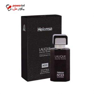 ادو پرفیوم مردانه هلنسا مدل lalique encre noire حجم 50 میلی لیتر