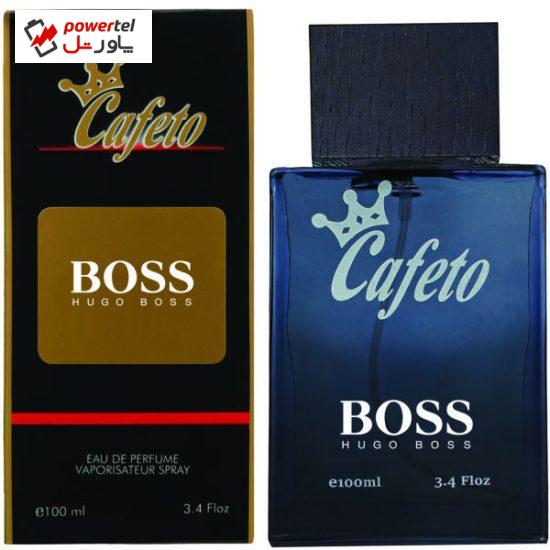 ادو پرفیوم مردانه کافه تو مدل HUGO BOSS حجم 100 میلی لیتر