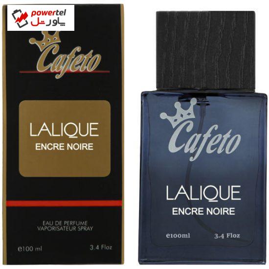 ادو پرفیوم مردانه کافه تو مدل LALIQUE ENCRE NOIRE حجم 100 میلی لیتر