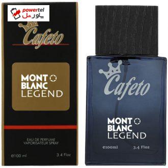 ادو پرفیوم مردانه کافه تو مدل Mont Blanc Legend حجم 100 میلی لیتر