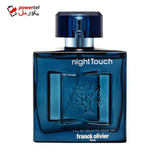 ادوتویلت مردانه فرانک اولیویر مدل night touch حجم 100میلی لیتر