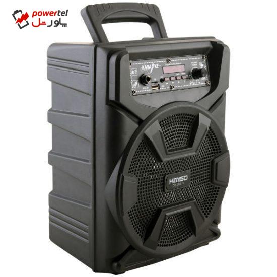 اسپیکر بلوتوثی قابل حمل کیمیسو مدل QS-5801B