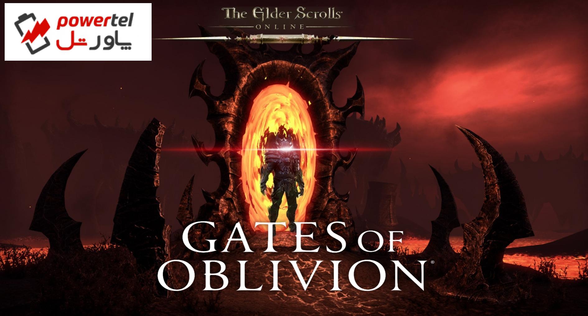 انتشار The Elder Scrolls Online: Gates of Oblivion تاخیر خورد