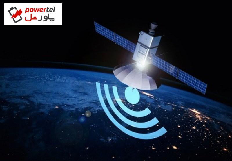 اینترنت ماهواره‌ای استارلینک بیش از 10 هزار کاربر دارد