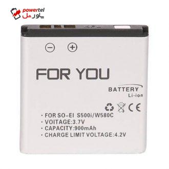 باتری موبایل مدل BST-38 ظرفیت 900 میلی آمپر ساعت مناسب برای گوشی موبایل سونی اریکسون S500i / W580c