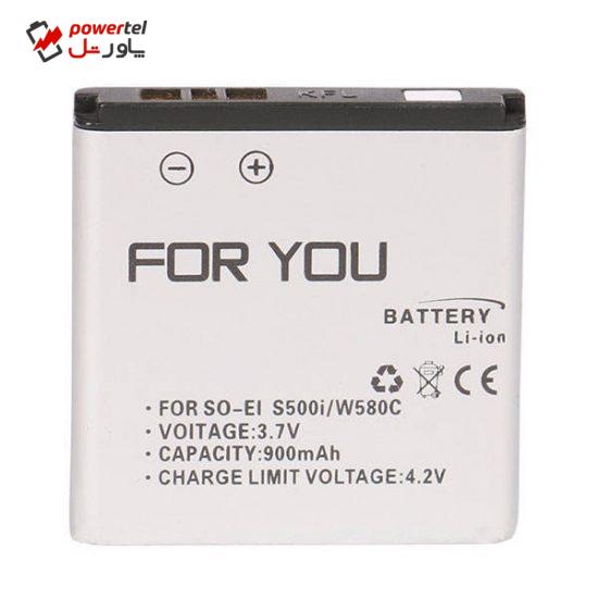 باتری موبایل مدل BST-38 ظرفیت 900 میلی آمپر ساعت مناسب برای گوشی موبایل سونی اریکسون S500i / W580c
